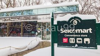 北海道がほこるセイコーマートだけあって大学構内にも出店していました