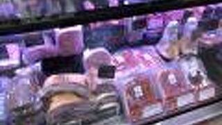 オードブルにぴったり