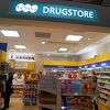 FaSoLa Drugstore 南ウイング (第1ターミナル 4F)