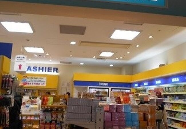 FaSoLa Drugstore 南ウイング (第1ターミナル 4F)