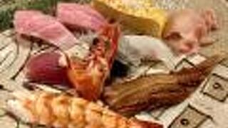 日本料理 寿し半 藍路