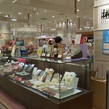 赤坂柿山 ルミネ立川店