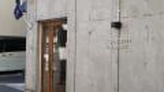 CONCENT MARKET to table