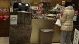 チョコレート店