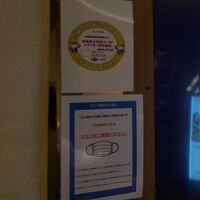 ぼてぢゅう 天王寺ミオ店