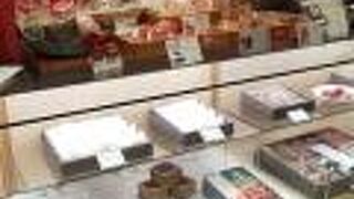 日本橋屋  立川ルミネ店