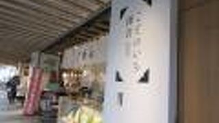 電車待ちの間に