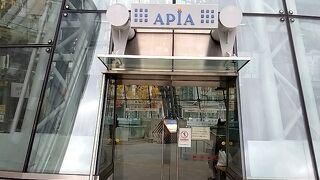 札幌駅に隣接しているショッピングセンターです。