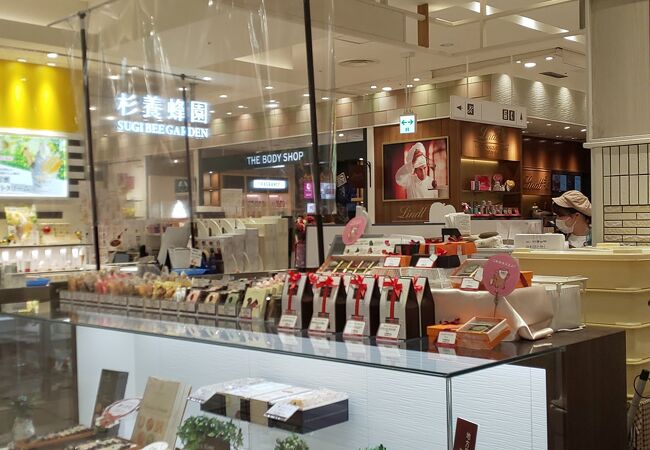 マロニエ ルミネ立川店 クチコミ アクセス 営業時間 立川 フォートラベル