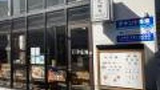 武相庵 LIBRARY＆HOSTEL