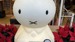 ミッフィーの専門店