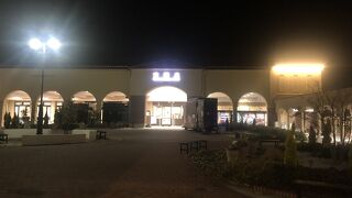 下り、施設がきれいで充実しています