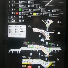 国内線ターミナル案内図の様子