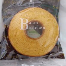 バウムクーヘン