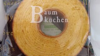 ANAを利用するかたには便利