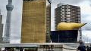 スカイツリーとアサヒビールの風景