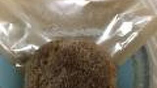 こだわりたまごのスイーツ