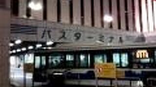 翌日、じょうてつバスで定山渓に行く予定だったため、バスターミナルを確認しました。