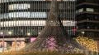 過去から未来への飛翔