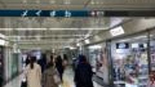 ミッドランドスクエアに直結