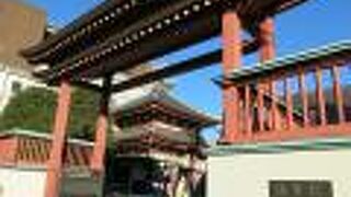 ハイテクな閻魔様がいらっしゃいます