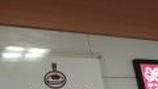 食べ応えを感じる事ができました