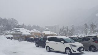 水上温泉にある道の駅
