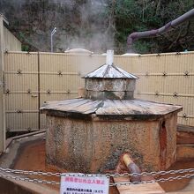 たっぷり湧いてるのに