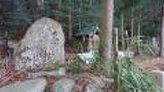 ガスはもう吹き出ていない