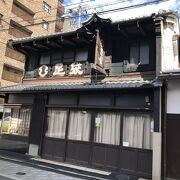 足袋の専門店