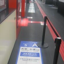 桜町BTでは5番乗り場から発車します