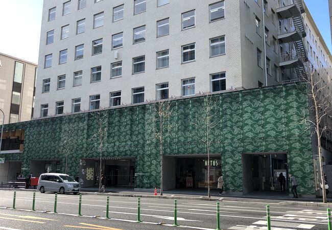 Cocon Karasuma クチコミ アクセス 営業時間 二条 烏丸 河原町 フォートラベル