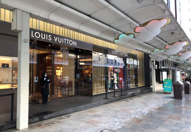 Louis Vuitton] Louis Vuitton Bra N51150 Dami Cambus Tea VI0094 Engrav –  KYOTO NISHIKINO