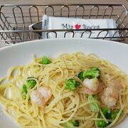 美味しいパスタのお店