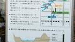 札幌テレビ塔のすぐ近くにあります。