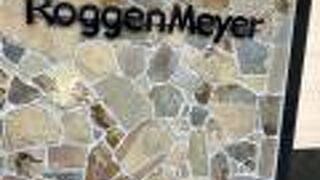 ２月の新作パンは