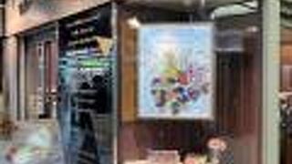 HAPPY Valentine’s Day 