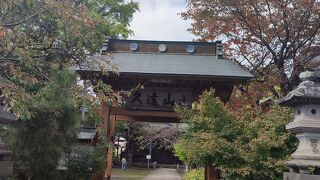 実成寺 (会津若松市)