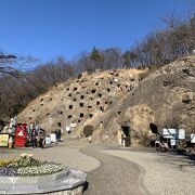 穴がたくさん