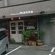 モンブランが美味しい