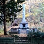 円山公園の中にある慰霊碑の一つです。