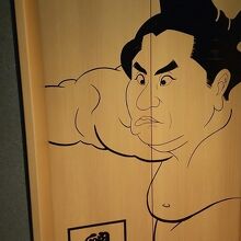 相撲観戦後はちゃんこ！