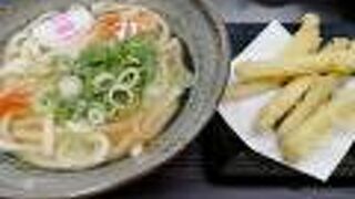 近所に欲しいうどん屋さん