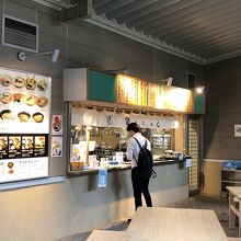 きしめんの名店 By たけち 宮きしめん 神宮店のクチコミ フォートラベル