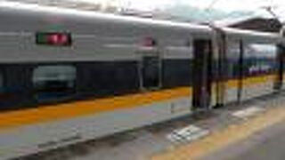 レールスターがこだまに入り、ゆったり快適に。