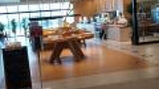 Mariage de Farine イオンタウン吉川美南店