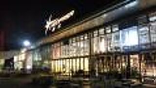 なんか恰好いいサービスエリア