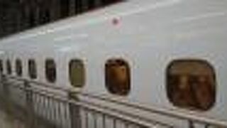 得した気分の新幹線