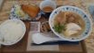 ごちとん 渋谷新南口店