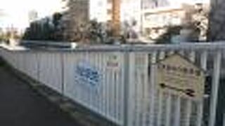 芭蕉俳句の散歩道